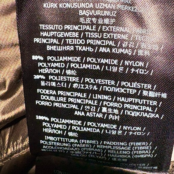 Peuterey Double-Sided Down Jacket - Picture 9 of 16